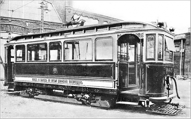 Иллюстрация к книге — Вокруг Знаменской площади. История застройки площади Восстания, Лиговского канала, улиц Восстания и Пушкинской [i_103.jpg]