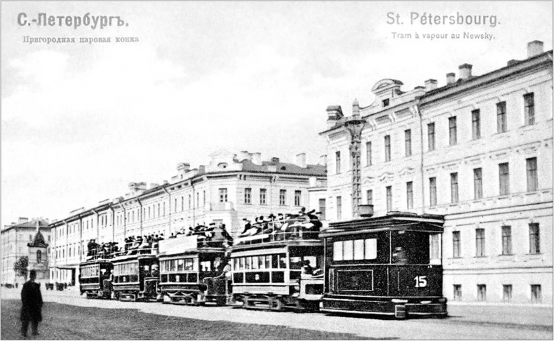 Иллюстрация к книге — Вокруг Знаменской площади. История застройки площади Восстания, Лиговского канала, улиц Восстания и Пушкинской [i_105.jpg]