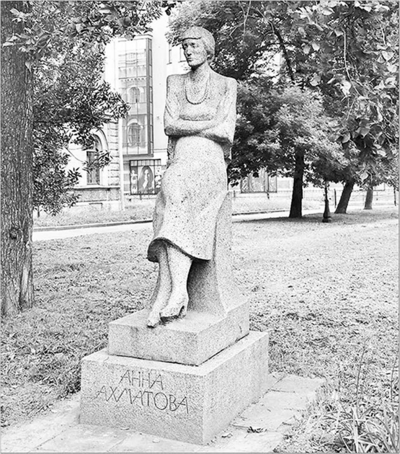 Иллюстрация к книге — Вокруг Знаменской площади. История застройки площади Восстания, Лиговского канала, улиц Восстания и Пушкинской [i_133.jpg]