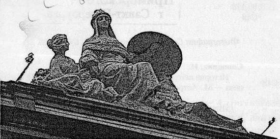 Иллюстрация к книге — История петербургских районов [_001.jpg]