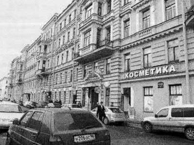 Иллюстрация к книге — История петербургских районов [_003.jpg]