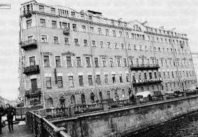 Иллюстрация к книге — История петербургских районов [_010.jpg]