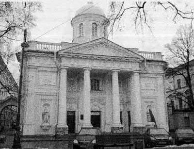 Иллюстрация к книге — История петербургских районов [_020.jpg]