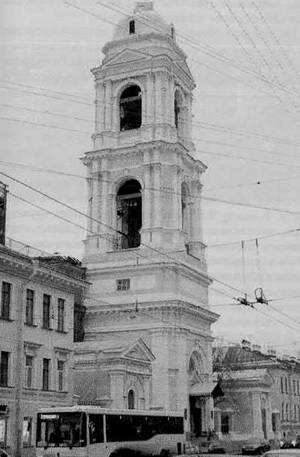 Иллюстрация к книге — История петербургских районов [_024.jpg]