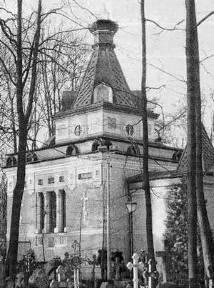 Иллюстрация к книге — История петербургских районов [_034.jpg]