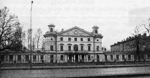 Иллюстрация к книге — История петербургских районов [_046.jpg]