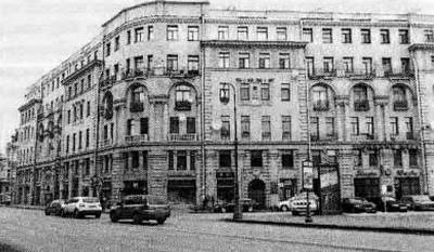 Иллюстрация к книге — История петербургских районов [_074.jpg]