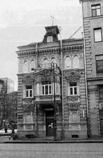 Иллюстрация к книге — История петербургских районов [_076.jpg]