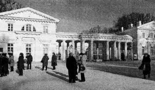 Иллюстрация к книге — История петербургских районов [_077.jpg]