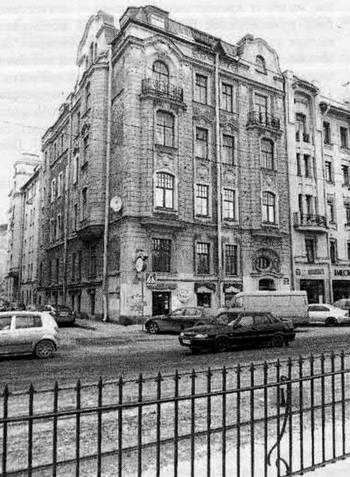 Иллюстрация к книге — История петербургских районов [_079.jpg]