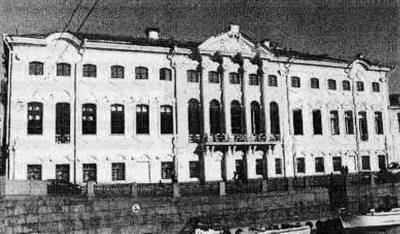 Иллюстрация к книге — История петербургских районов [_083.jpg]