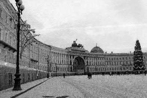 Иллюстрация к книге — История петербургских районов [_087.jpg]