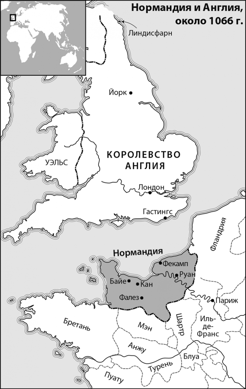 Иллюстрация к книге — Морские волки. История викингов [i_004.jpg]