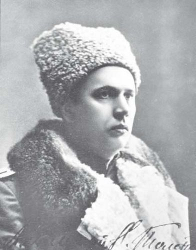 Иллюстрация к книге — Роман с Блоком [i_005.jpg]