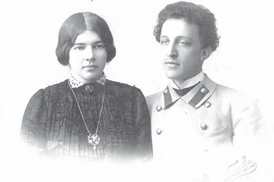 Иллюстрация к книге — Роман с Блоком [i_009.jpg]