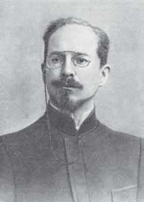 Иллюстрация к книге — Роман с Блоком [i_026.jpg]