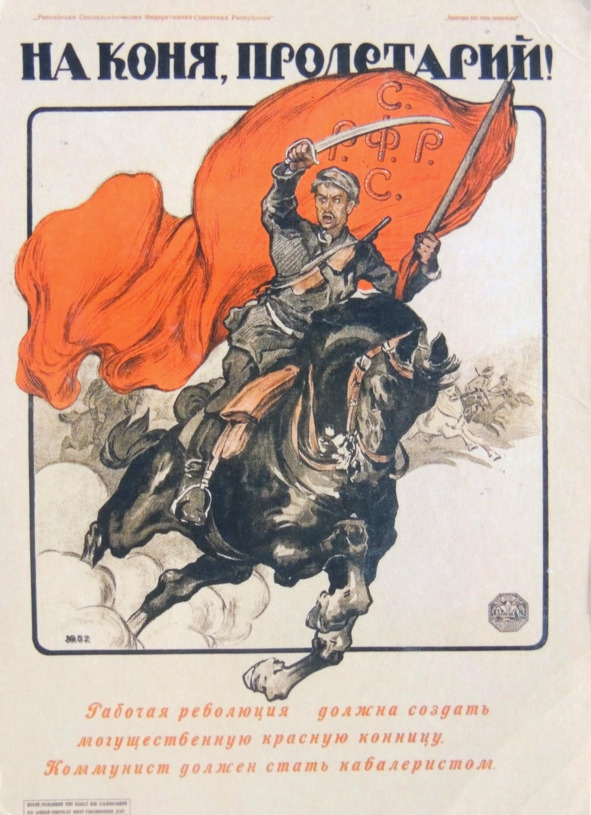 Иллюстрация к книге — Под большевистским террором [image8_61c335906806820007cb7d0f_jpg.jpg]