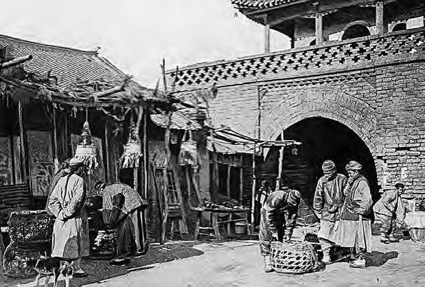 Иллюстрация к книге — Воспоминания генерала Российской армии. 1861–1919 [i_013.jpg]