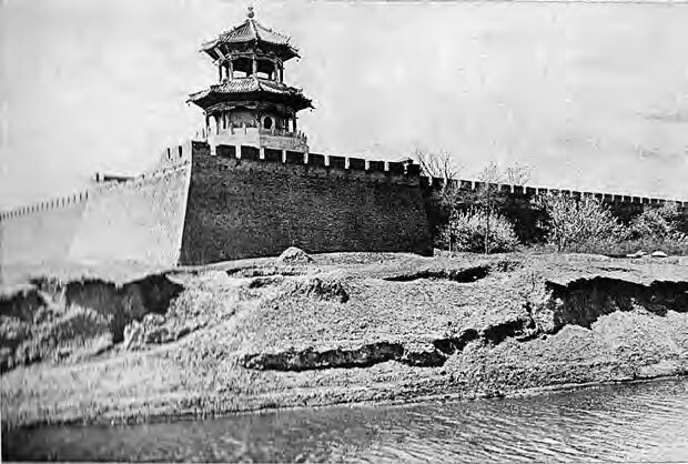 Иллюстрация к книге — Воспоминания генерала Российской армии. 1861–1919 [i_015.jpg]