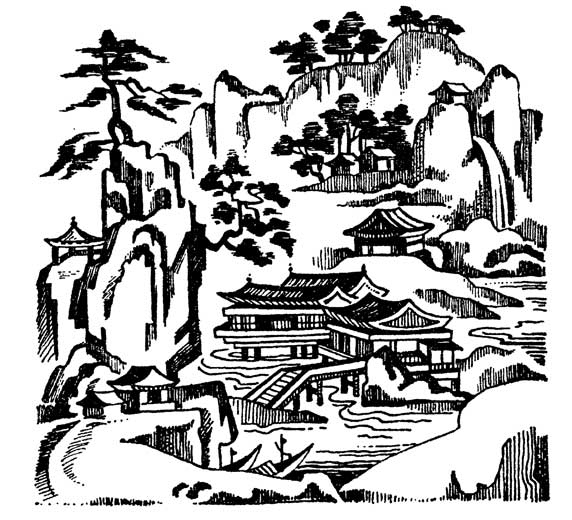 Иллюстрация к книге — Загадки и тайны науки [i_028.jpg]