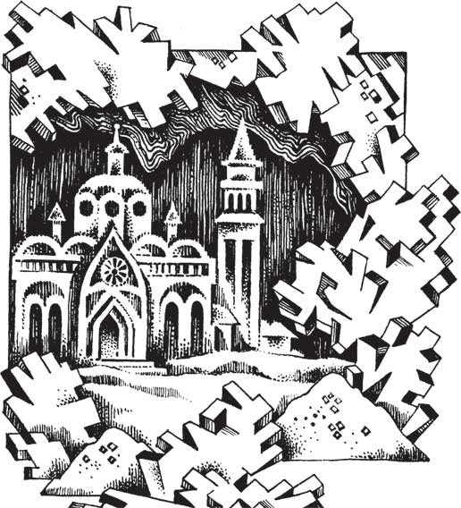 Иллюстрация к книге — Загадки и тайны науки [i_035.jpg]