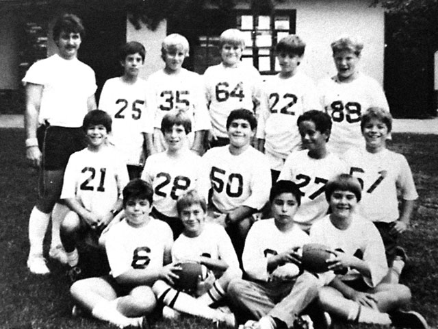 Иллюстрация к книге — Uber. Инсайдерская история мирового господства [pic_03.jpg]