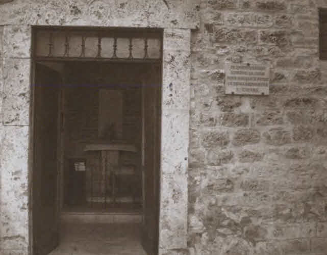 Иллюстрация к книге — Франциск Ассизский [i_032.jpg]