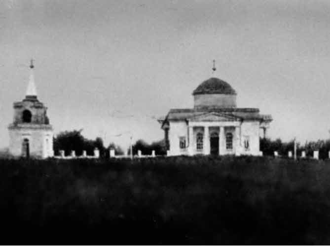 Иллюстрация к книге — Станкевич [i_012.jpg]