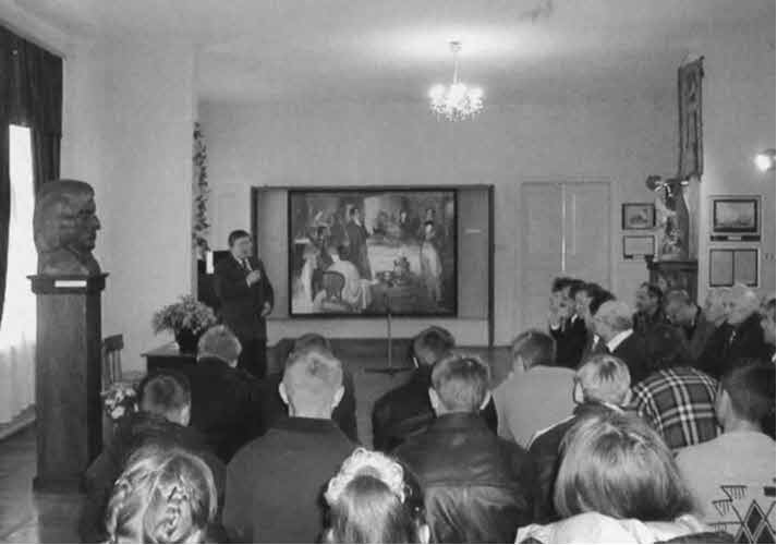 Иллюстрация к книге — Станкевич [i_076.jpg]