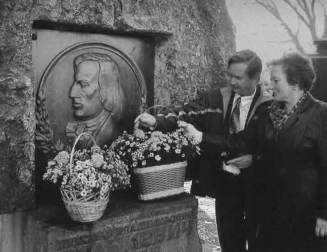 Иллюстрация к книге — Станкевич [i_081.jpg]