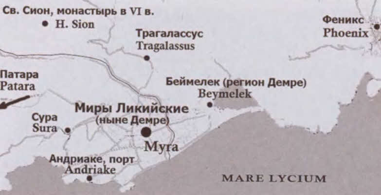 Иллюстрация к книге — Николай Чудотворец [i_011.jpg]