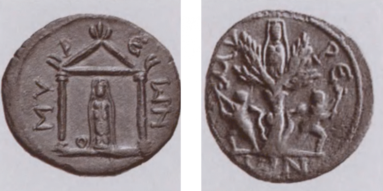 Иллюстрация к книге — Николай Чудотворец [i_021.jpg]