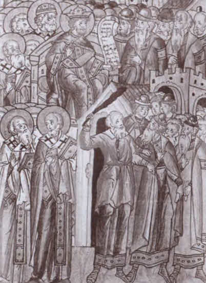 Иллюстрация к книге — Николай Чудотворец [i_027.jpg]