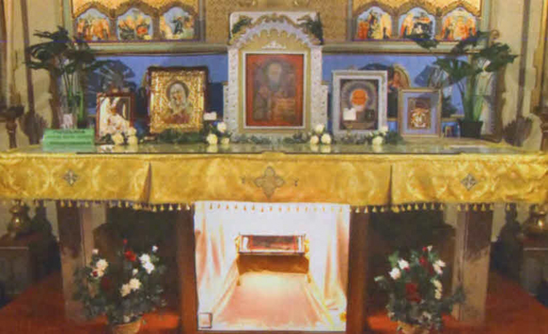 Иллюстрация к книге — Николай Чудотворец [i_051.jpg]