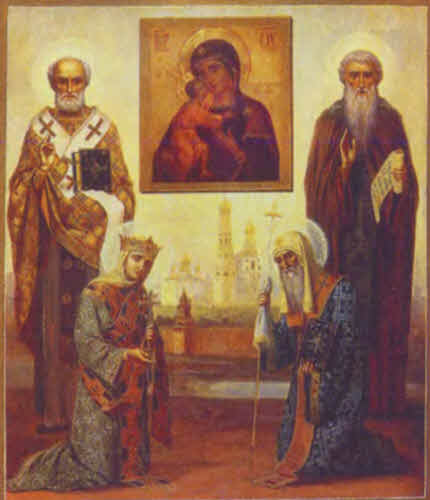 Иллюстрация к книге — Николай Чудотворец [i_069.jpg]