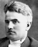 Иллюстрация к книге — 1937 год: Н. С. Хрущев и московская парторганизаци [i_039.jpg]