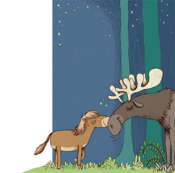 Иллюстрация к книге — Булочки с победой [i_041.jpg]