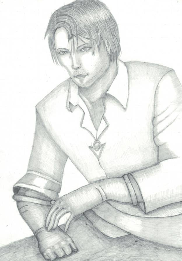 Иллюстрация к книге — Дети огня. Книга 2 [img_1.jpg]