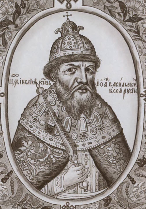 Иллюстрация к книге — Полководцы Московского царства [i_025.jpg]