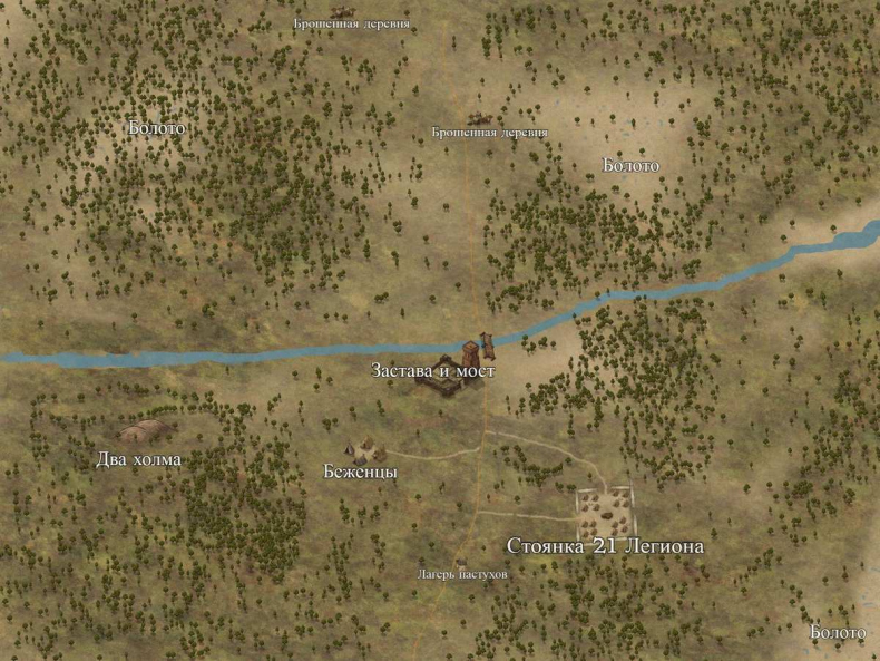 Иллюстрация к книге — Путь Стратега [czdmzlnc7yevq.jpg]