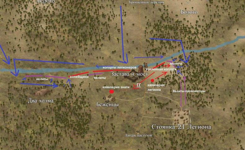 Иллюстрация к книге — Путь Стратега [suojtvkpt.jpg]