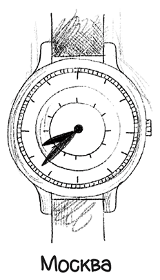 Иллюстрация к книге — Ограбление в «Шотландском соколе» [i_013.jpg]