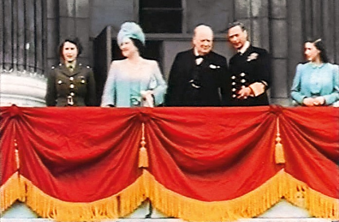 Иллюстрация к книге — Елизавета II – королева Великобритании [i_015.jpg]