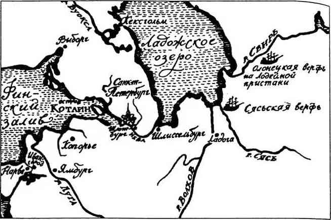 Иллюстрация к книге — Швеция. Гроза с Балтики [i_031.jpg]