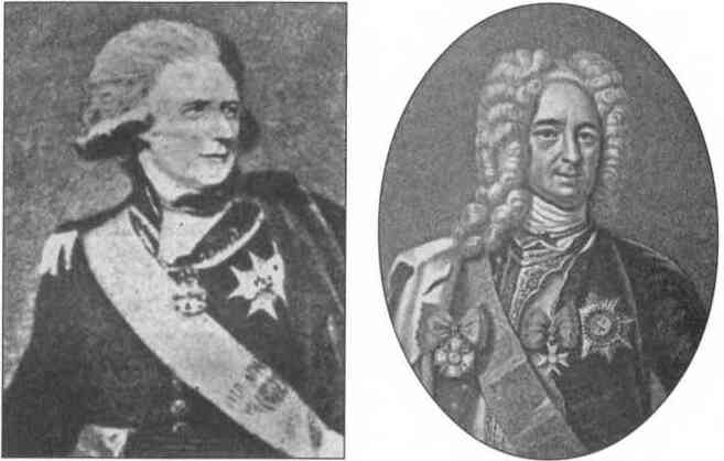 Иллюстрация к книге — Швеция. Гроза с Балтики [i_048.jpg]