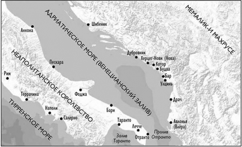 Иллюстрация к книге — Корсары султана. Священная война, религия, пиратство и рабство в османском Средиземноморье, 1500-1700 гг. [i_087.jpg]