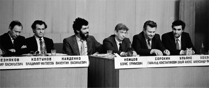 Иллюстрация к книге — Дочь своего отца [i_002.jpg]