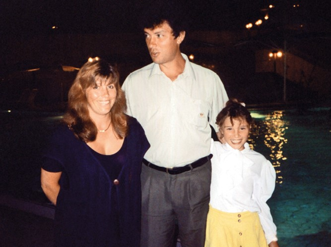 Иллюстрация к книге — Дочь своего отца [i_021.jpg]