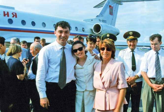 Иллюстрация к книге — Дочь своего отца [i_022.jpg]