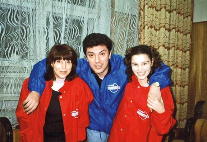 Иллюстрация к книге — Дочь своего отца [i_024.jpg]